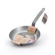 DE BUYER Mineral B serpenyő (24 cm) acél