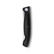 VICTORINOX Swiss Classic összecsukható kés (11 cm) fekete