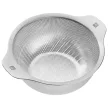 ZWILLING Pro szűrő (20 cm)